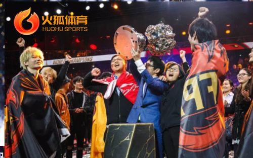 世界冠军最新爆料,巅峰背后的不为人知故事 第1张 世界冠军最新爆料,巅峰背后的不为人知故事 第1张