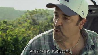 浦东父女观看在线,传承亲子观影新风尚 第2张 浦东父女观看在线,传承亲子观影新风尚 第2张